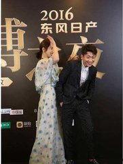 爆料杨紫被暴打视频,现场视频引发网友热议